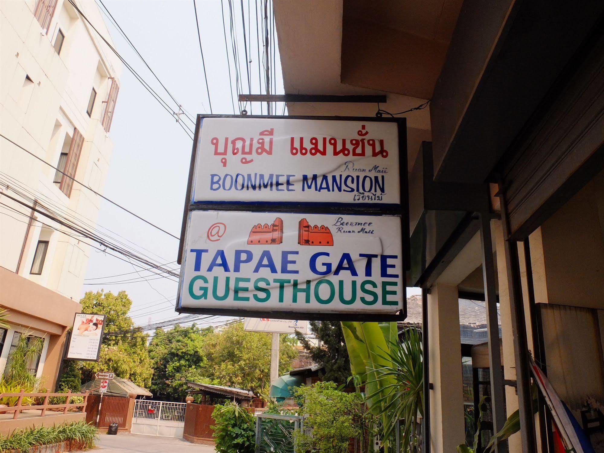 Boonmee Guest House Chiang Mai Exterior foto